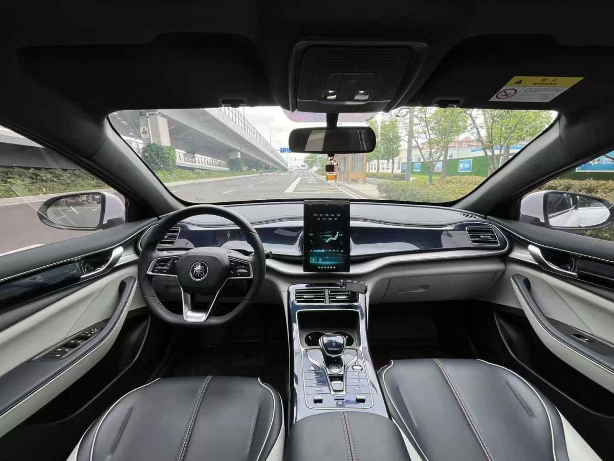 比亞迪 元PLUS  2022款 430KM 尊貴型圖片