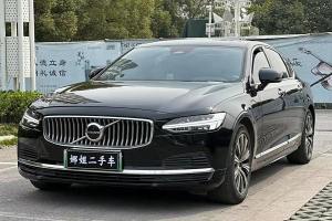 S90新能源 沃尔沃 T8 E驱混动 智逸豪华版