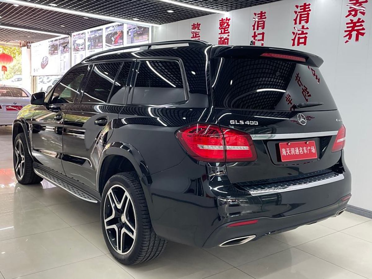 2019年6月奔馳 奔馳GLS  2019款 GLS 400 4MATIC動(dòng)感型臻藏版