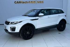 揽胜极光 路虎 2.0T SE 智耀版