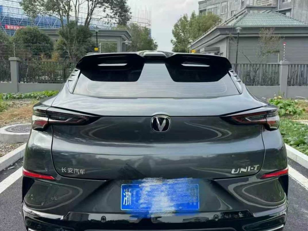 長安歐尚 長安星卡  2023款 1.5L單排2.8米倉柵車標(biāo)準(zhǔn)型無空調(diào)圖片