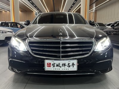 2019年5月 奔馳 奔馳E級(jí) 改款 E 300 L 豪華型圖片