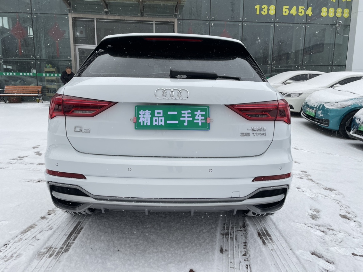 奧迪 奧迪Q3  2021款 35 TFSI 進取動感型圖片