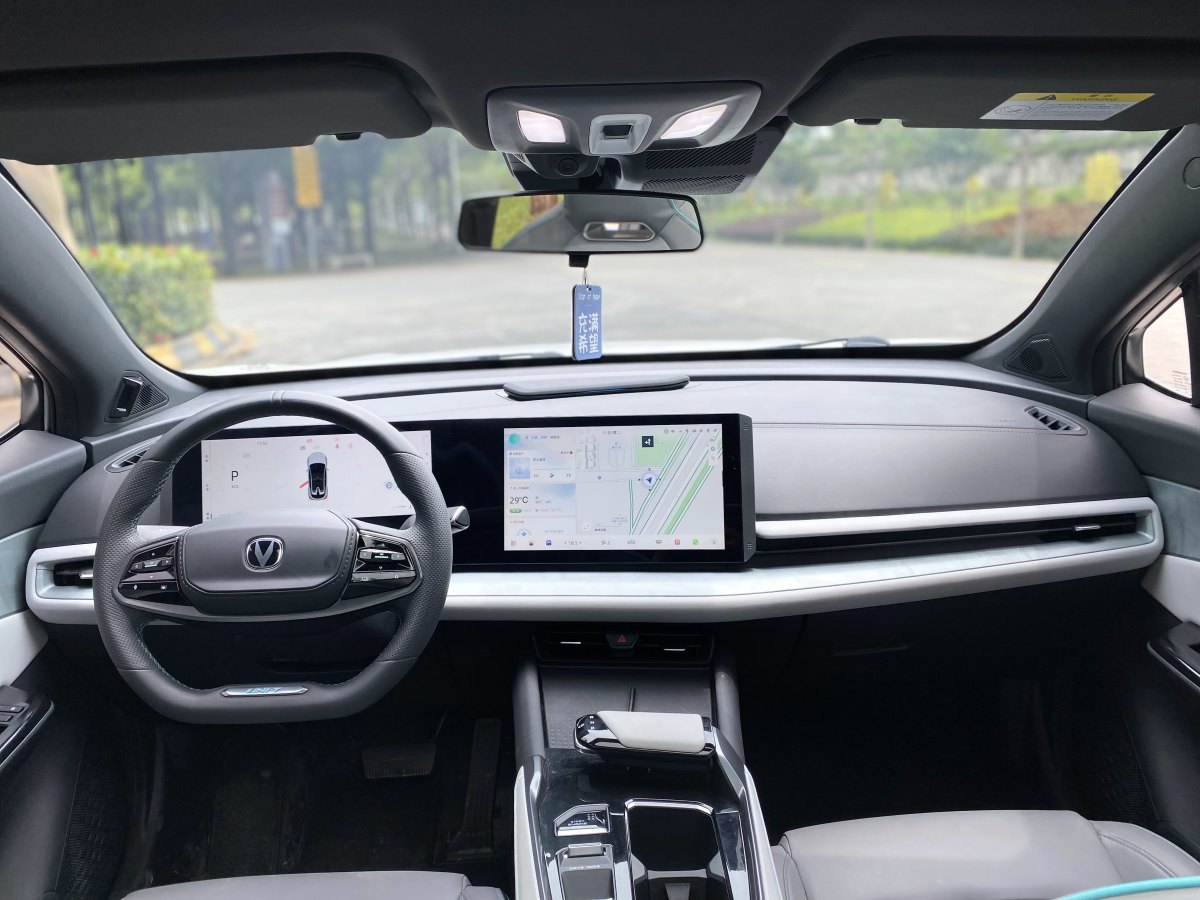 長安 UNI-T  2023款 第二代 1.5T 尊享型圖片