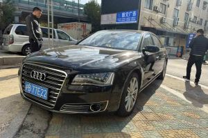 奥迪A8 奥迪 A8L 40 hybrid