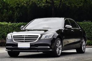 奔驰S级 奔驰 S 350 L 尊享型 臻藏版