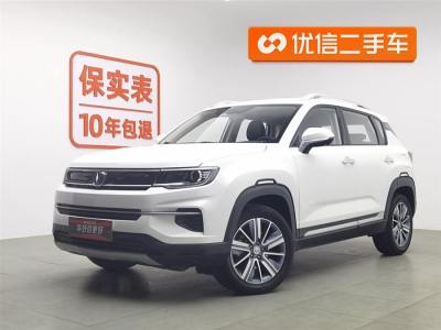 2019年4月 長安 CS35 PLUS 1.6L 自動暢聯(lián)版圖片