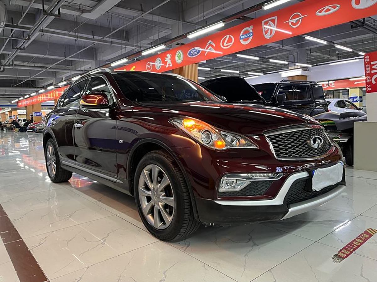 英菲尼迪 QX50  2015款 2.5L 悅享版圖片