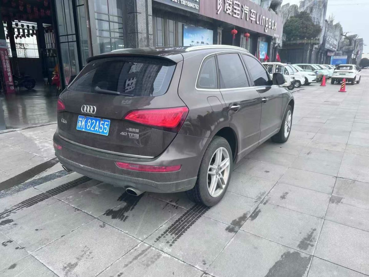 奧迪 奧迪Q5  2017款 Q5 2.0T FSI Premium Plus 美規(guī)版圖片