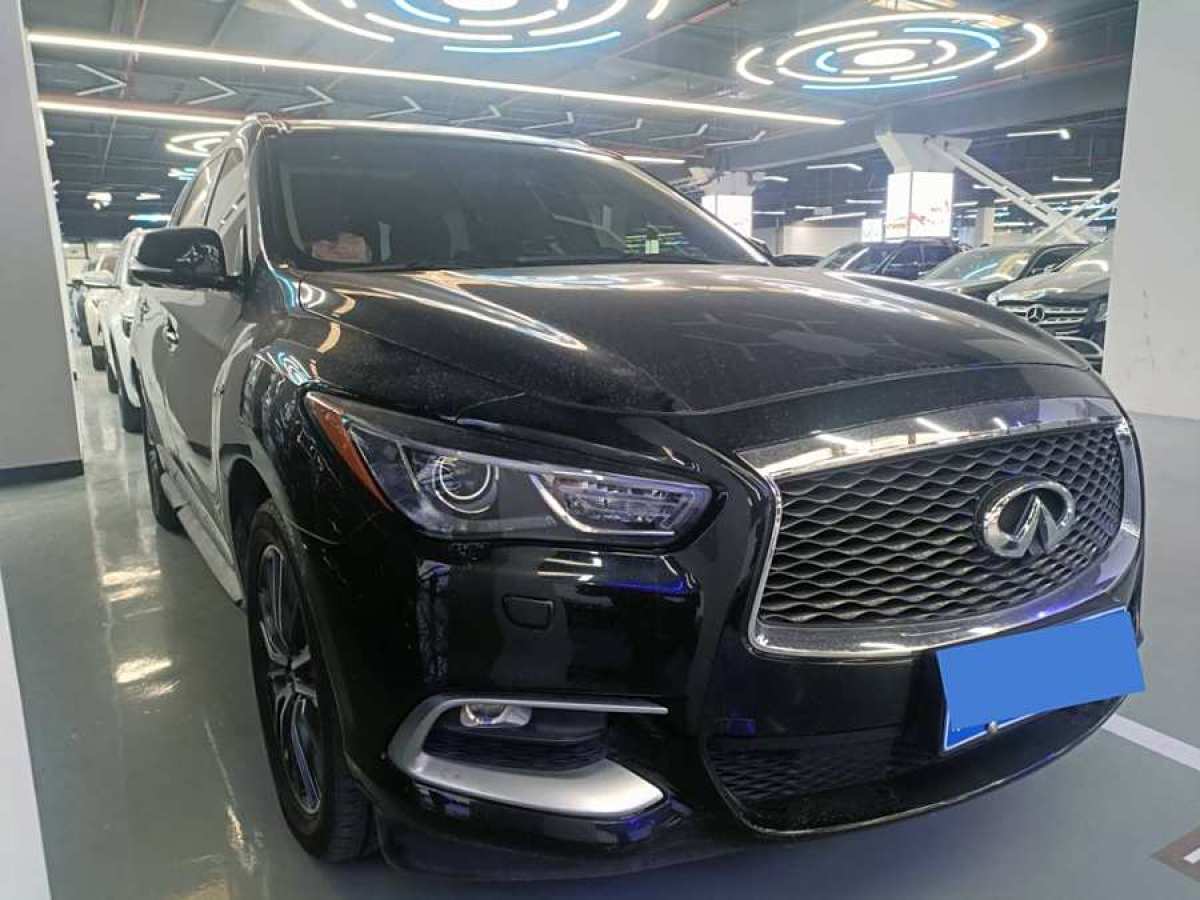 英菲尼迪 QX60  2020款 2.5 S/C Hybrid 兩驅(qū)卓越版 國(guó)VI圖片