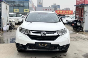 CR-V 本田 240TURBO CVT两驱舒适版