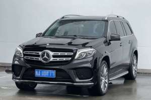 奔驰GLS 奔驰 GLS 500 4MATIC