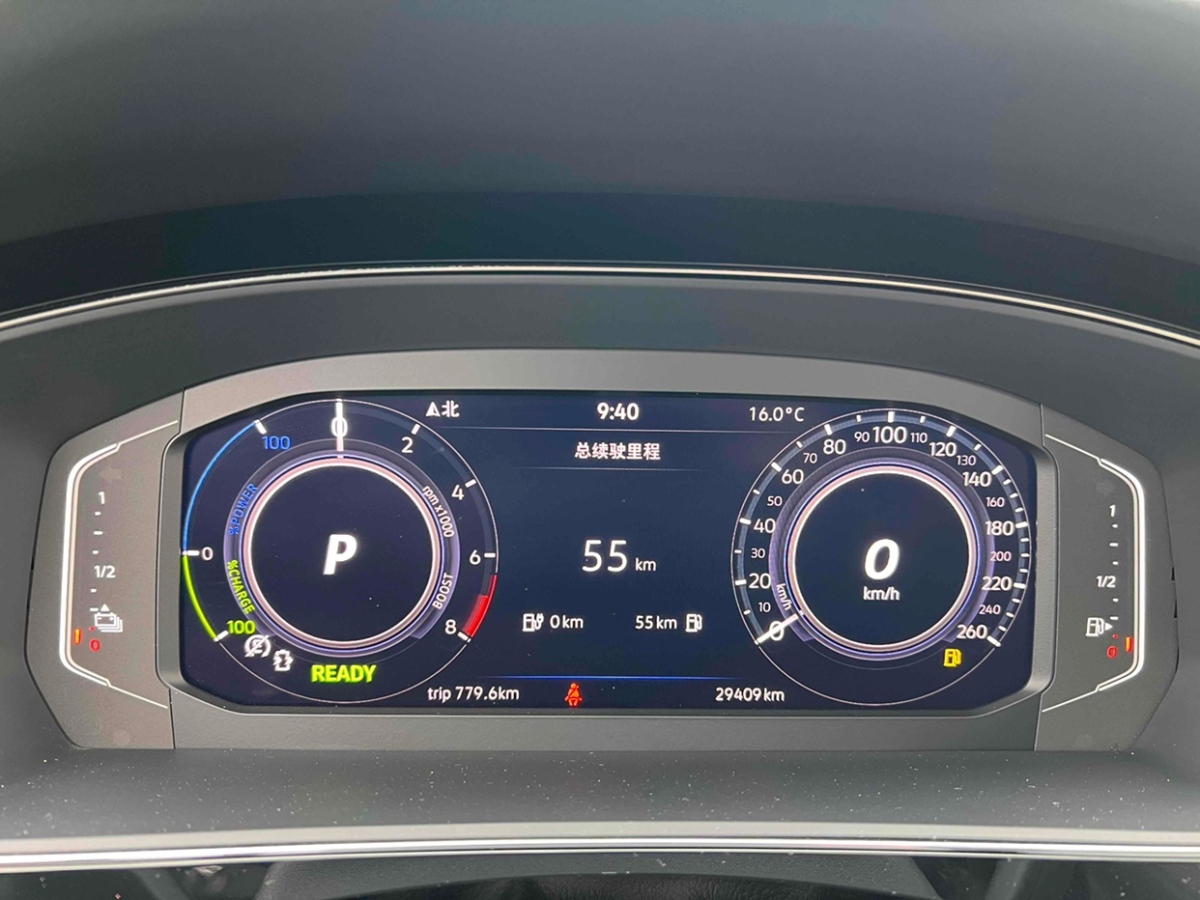 2023年4月大眾 帕薩特新能源  2022款 430PHEV 混動商務版