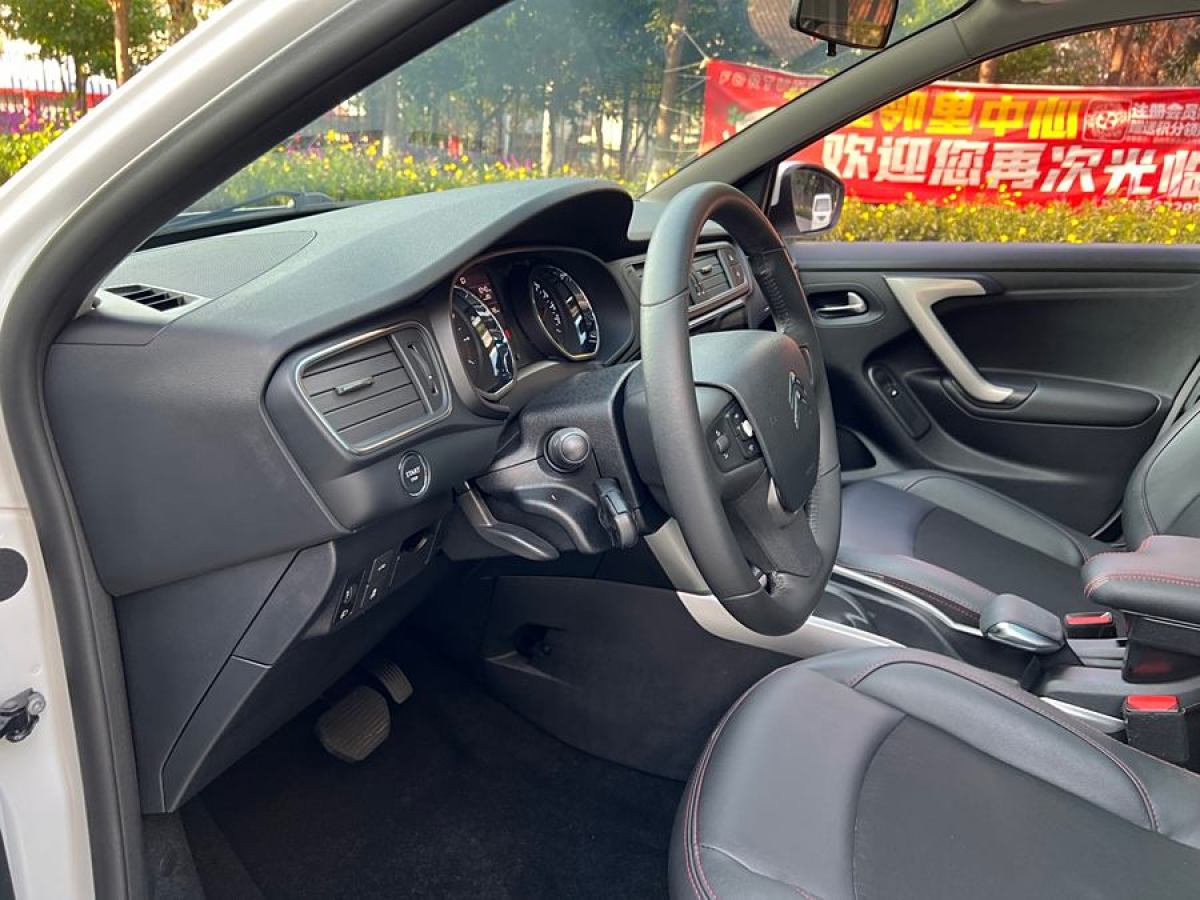 雪鐵龍 C3-XR  2015款 1.6L 自動(dòng)智能型圖片