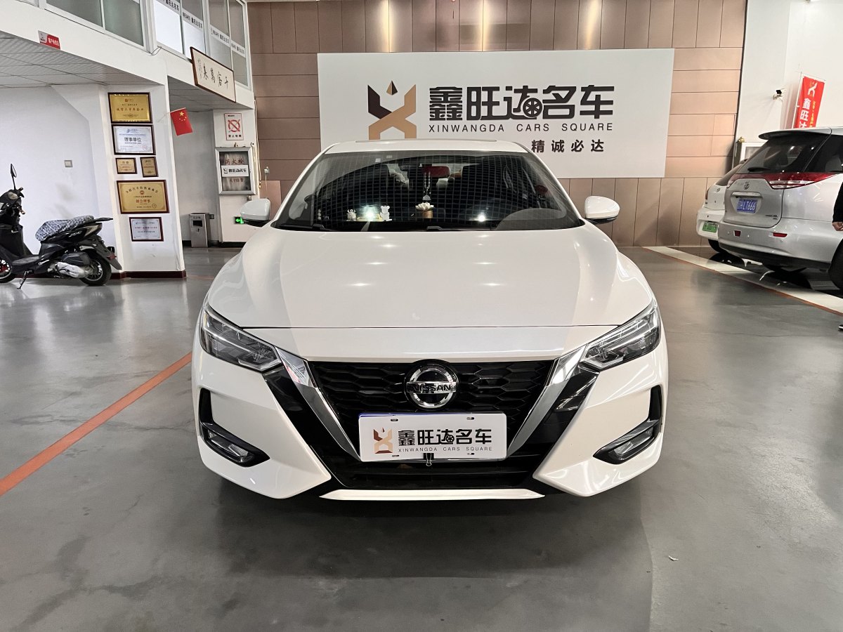 日產(chǎn) 軒逸  2022款 1.6L XL CVT悅享版圖片