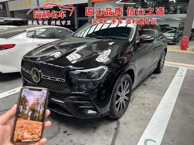 2023年12月 奔馳 奔馳GLE轎跑(進(jìn)口) GLE 350 4MATIC 轎跑SUV 豪華型圖片