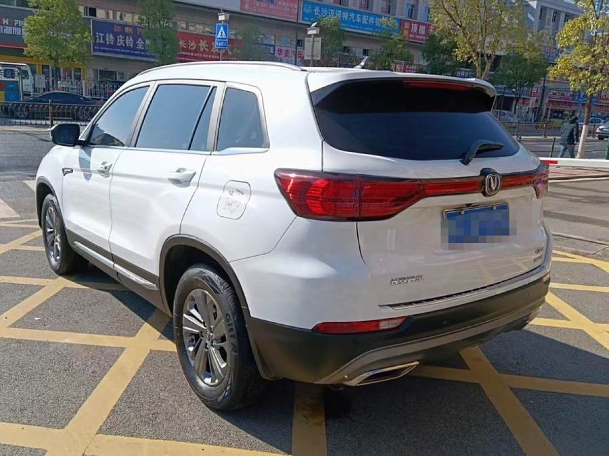 長(zhǎng)安 CS75  2020款 280T DCT尊貴型 國(guó)VI圖片