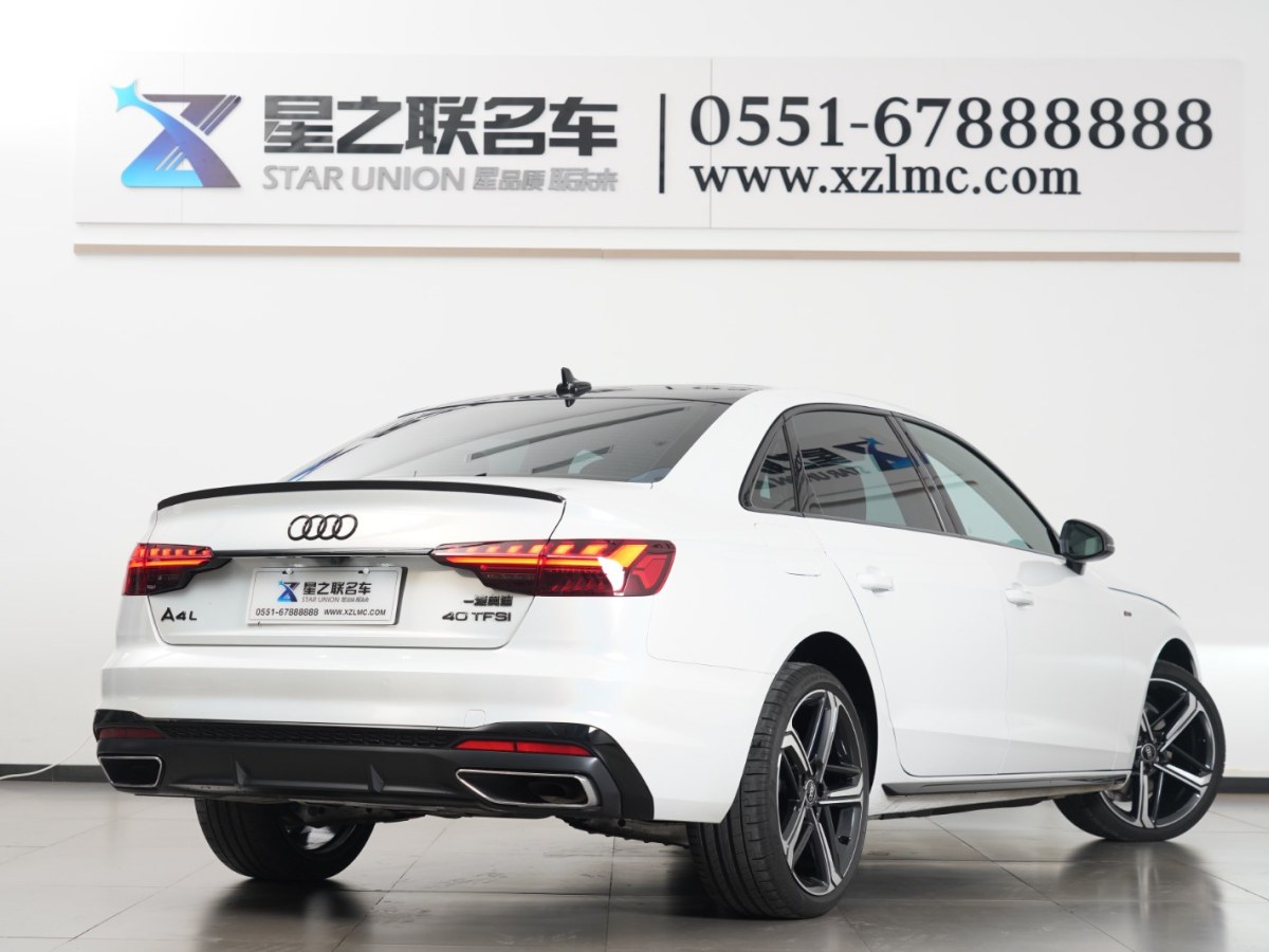 奧迪 奧迪A4L  2024款 40 TFSI 豪華動(dòng)感型圖片