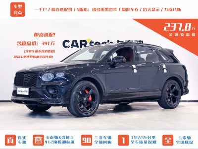 賓利 添越 4.0T V8 S圖片