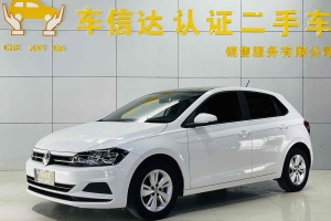 Polo 大眾  Plus 1.5L 自動全景樂享版