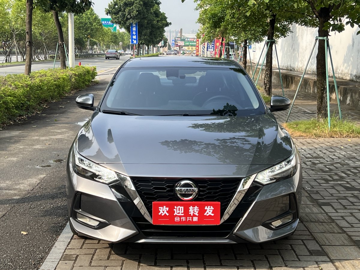 日產(chǎn) 軒逸  2022款 1.6L XL CVT悅享版圖片