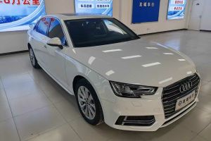 奧迪A4L 奧迪 35 TFSI 進(jìn)取型 國(guó)V