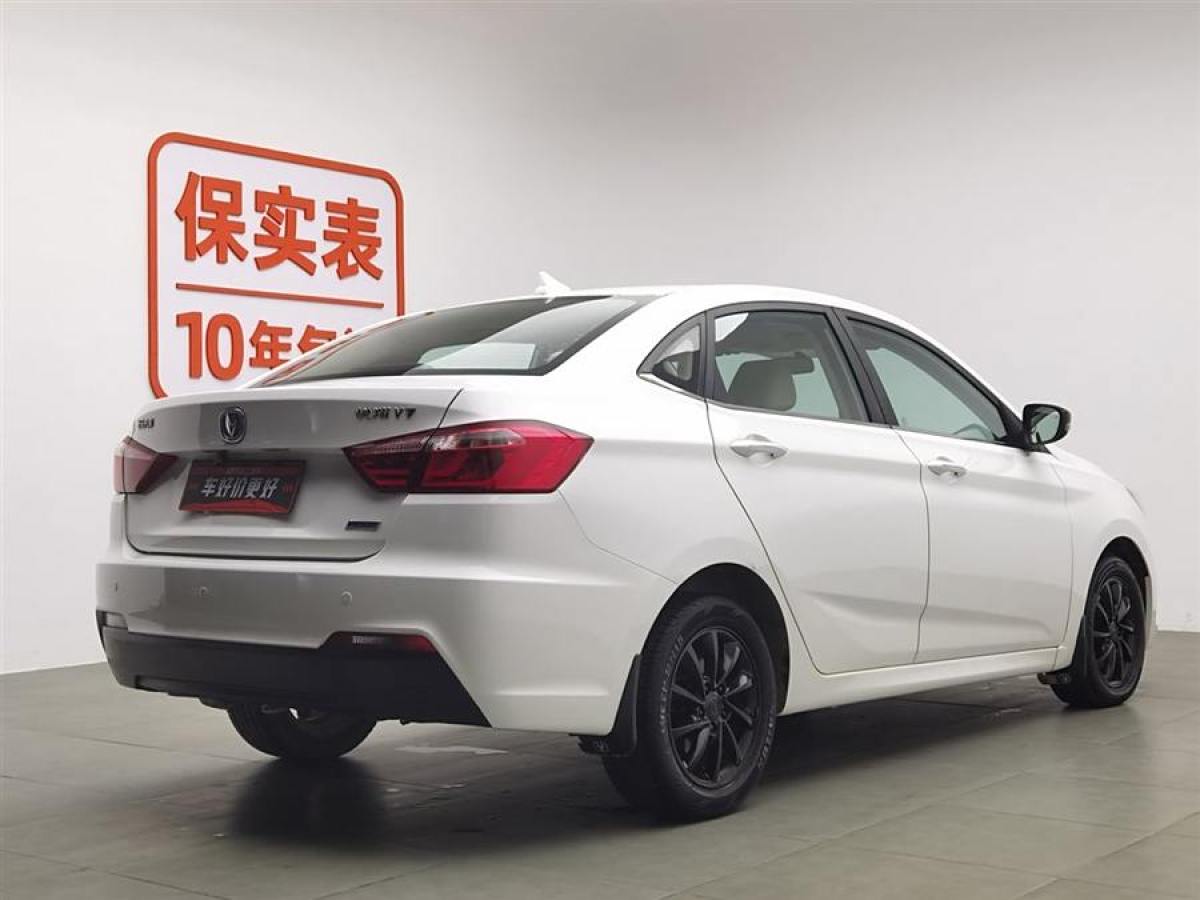 長安 悅翔V7  2016款 1.6L 自動樂享型 國V圖片