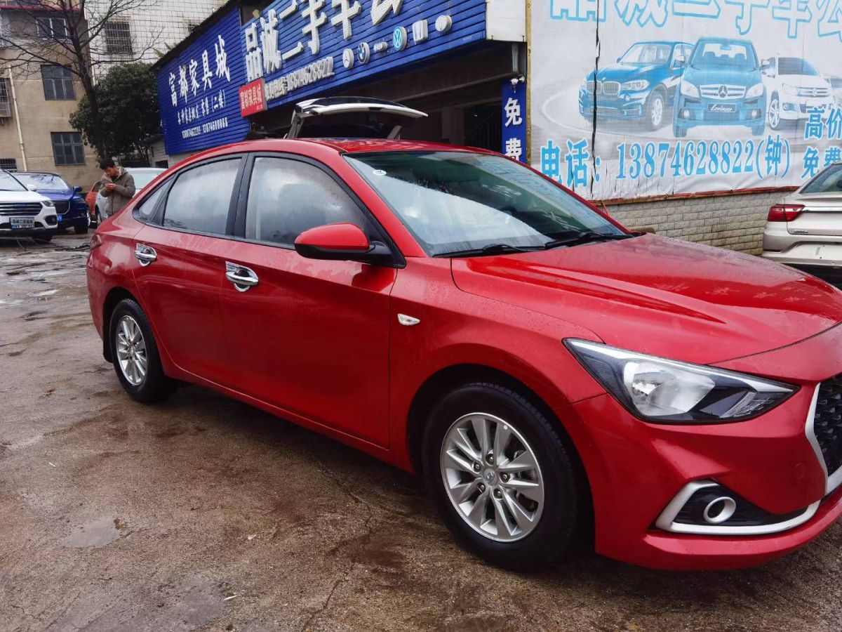 現(xiàn)代 悅動  2017款 1.6L 自動悅值版GLS圖片