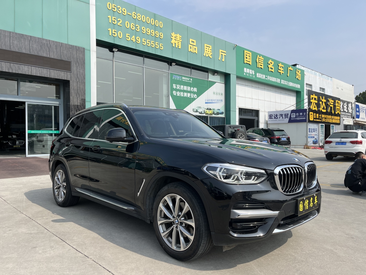 寶馬 寶馬X3  2018款 xDrive25i 豪華套裝 國VI圖片