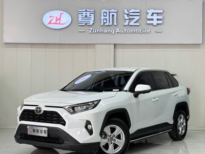 2021年12月 豐田 RAV4榮放 2.0L CVT兩驅(qū)都市版圖片