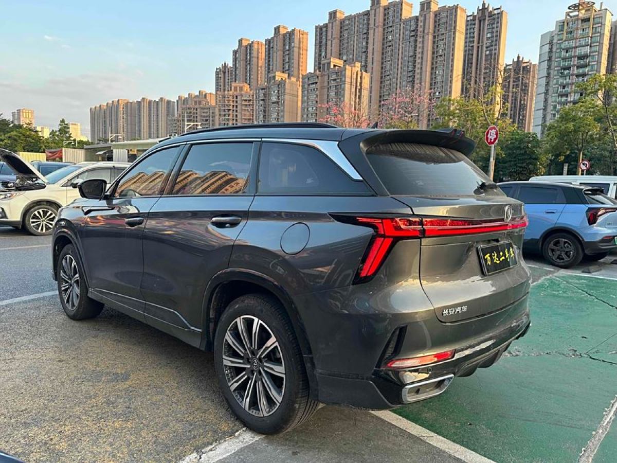 長(zhǎng)安 CS75 PLUS  2023款 第三代 1.5T 自動(dòng)尊貴型圖片