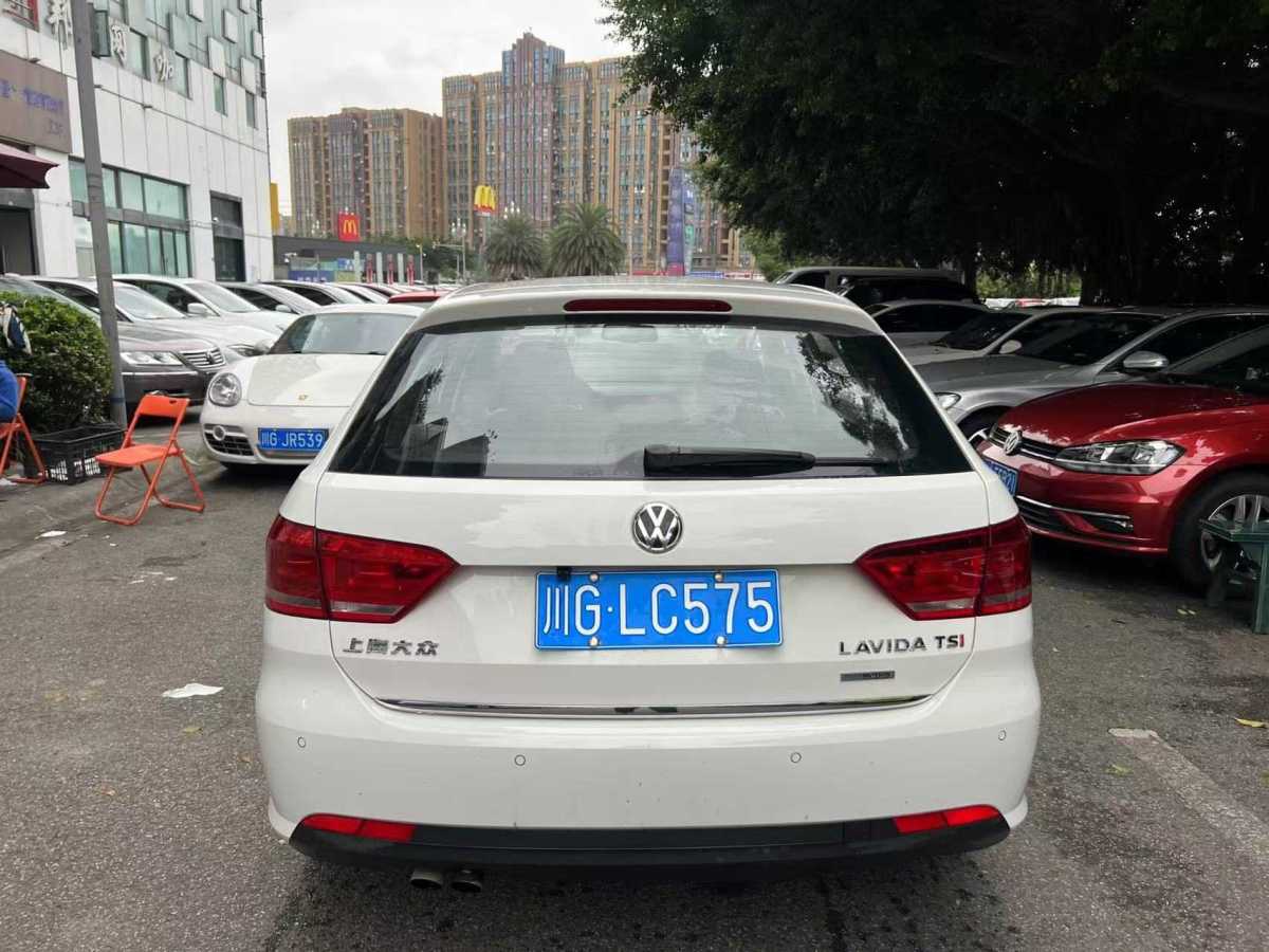 大眾 朗行  2013款 1.4TSI 自動豪華型圖片