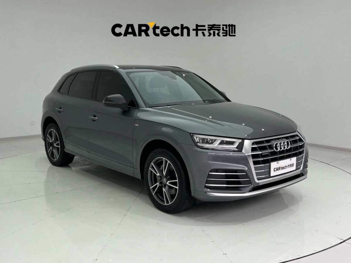 奧迪 奧迪Q5L  2020款 40 TFSI 榮享時(shí)尚型圖片