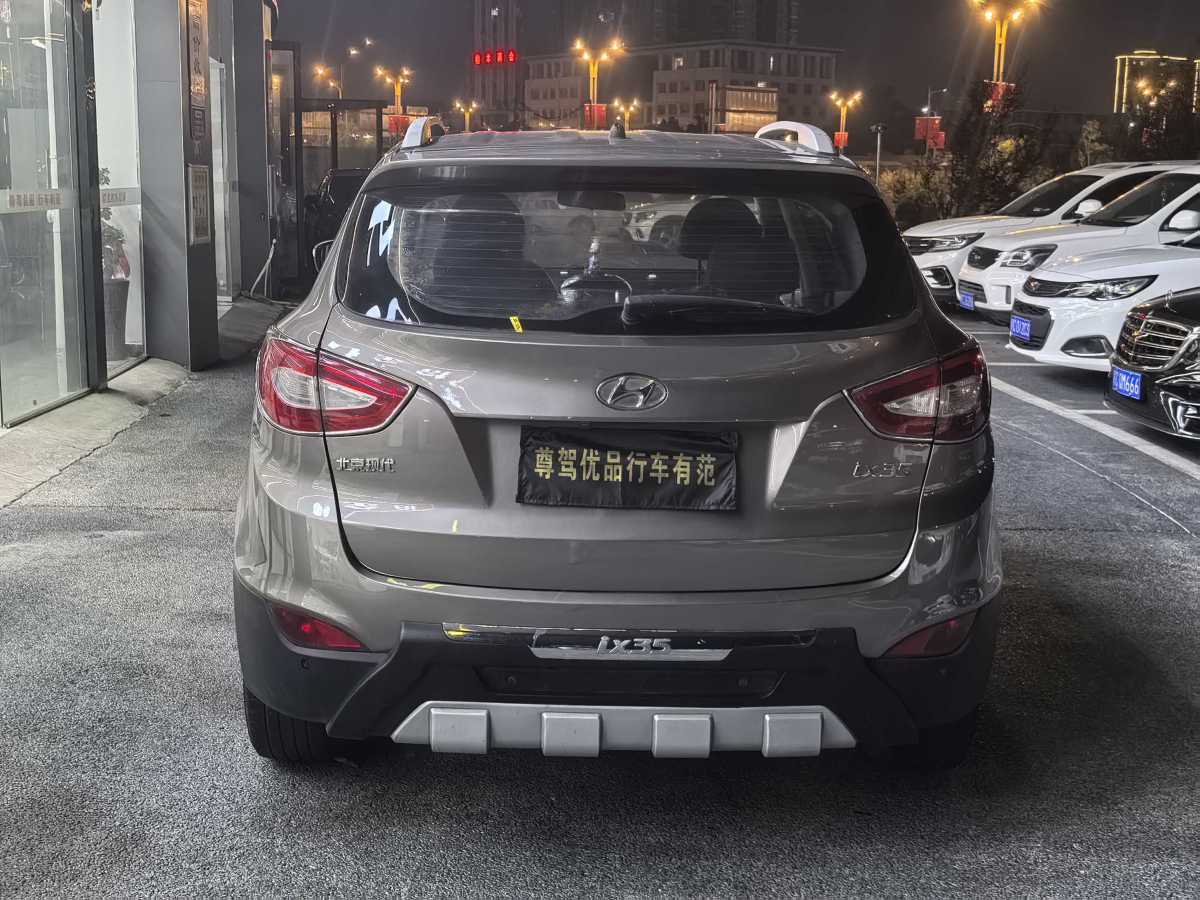 現(xiàn)代 ix35  2013款 2.0L 自動兩驅(qū)智能型GLS 國IV圖片