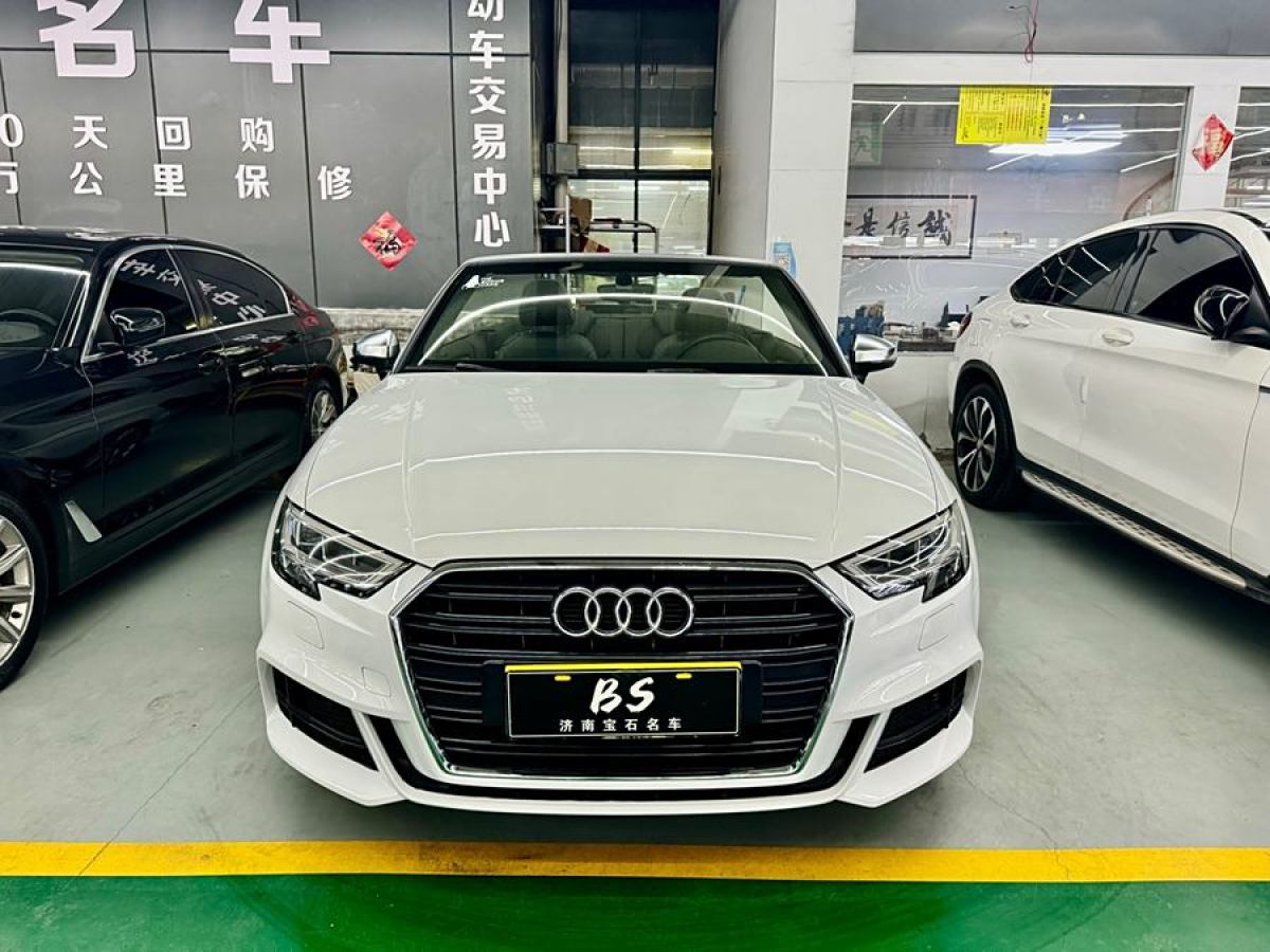 2017年10月奧迪 奧迪A3  2017款 Cabriolet 40 TFSI