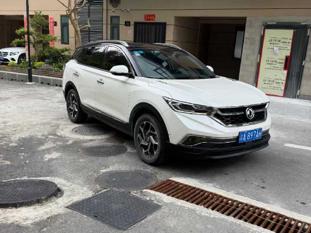 大眾 Polo  2019款  Plus 1.5L 自動全景樂享版圖片