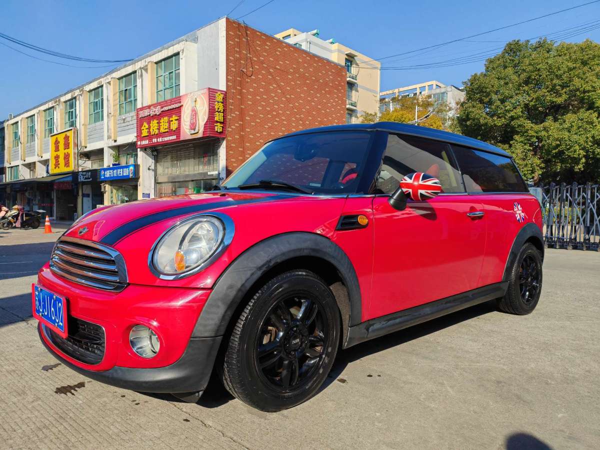 MINI CLUBMAN  2011款 1.6L ONE圖片