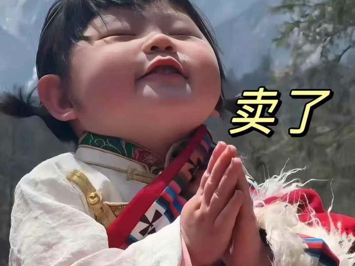 長(zhǎng)安 長(zhǎng)安UNI-V  2022款 1.5T 卓越型圖片