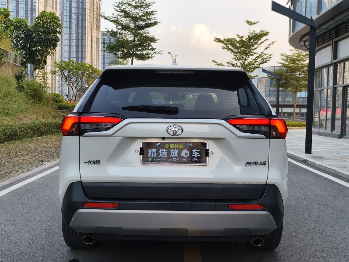 2020年11月豐田 RAV4  2018款 榮放 2.0L CVT兩驅(qū)風(fēng)尚版