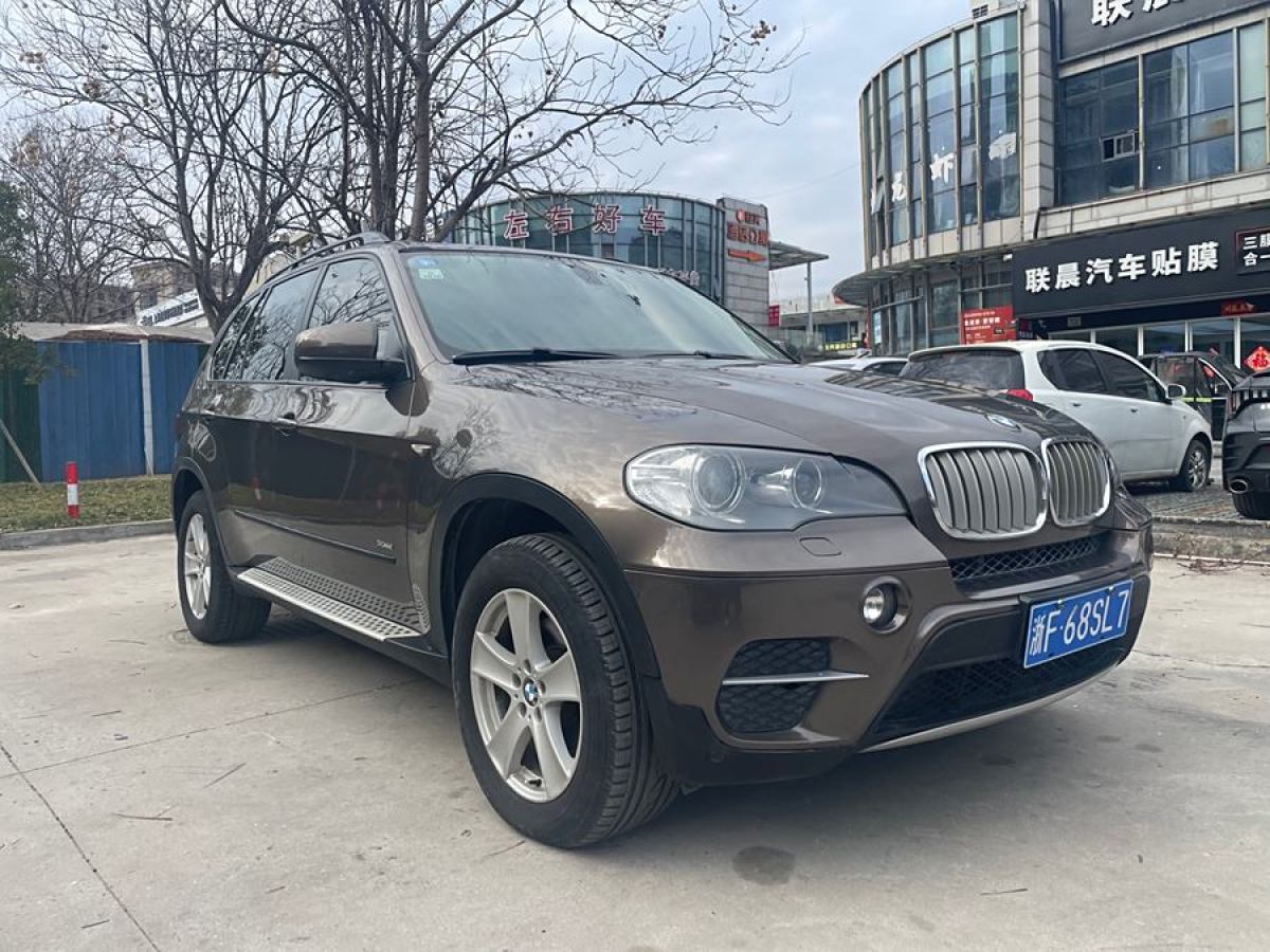 寶馬 寶馬X5  2013款 xDrive35i 領(lǐng)先型圖片