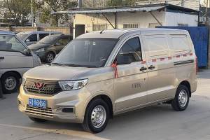 五菱宏光V 五菱 1.5L勁取版封窗車液壓助力LAR