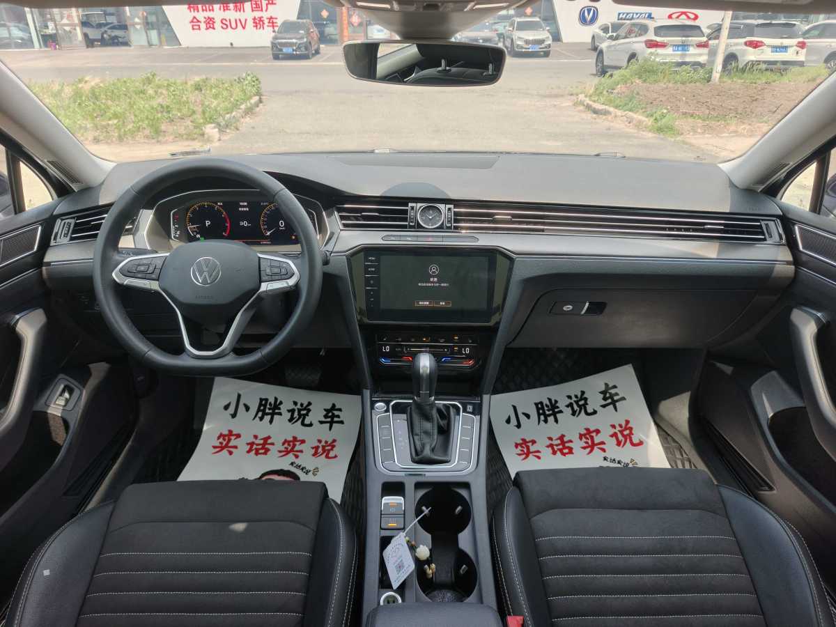 2020年12月大眾 邁騰  2020款 380TSI DSG 豪華型