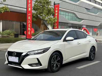 2021年7月 日產(chǎn) 軒逸 1.6L XL CVT悅享版圖片