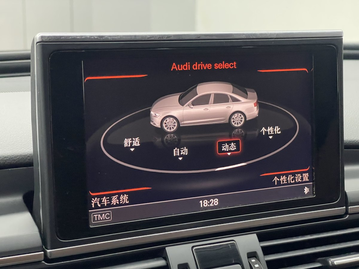 2015年2月奧迪 奧迪A6L  2015款 30 FSI 百萬紀(jì)念舒享型