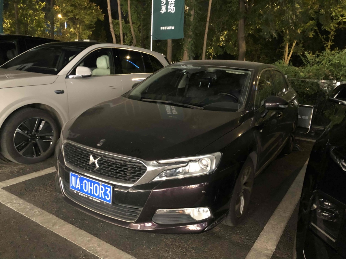 DS DS 5LS  2014款 1.6T 豪华版THP160图片