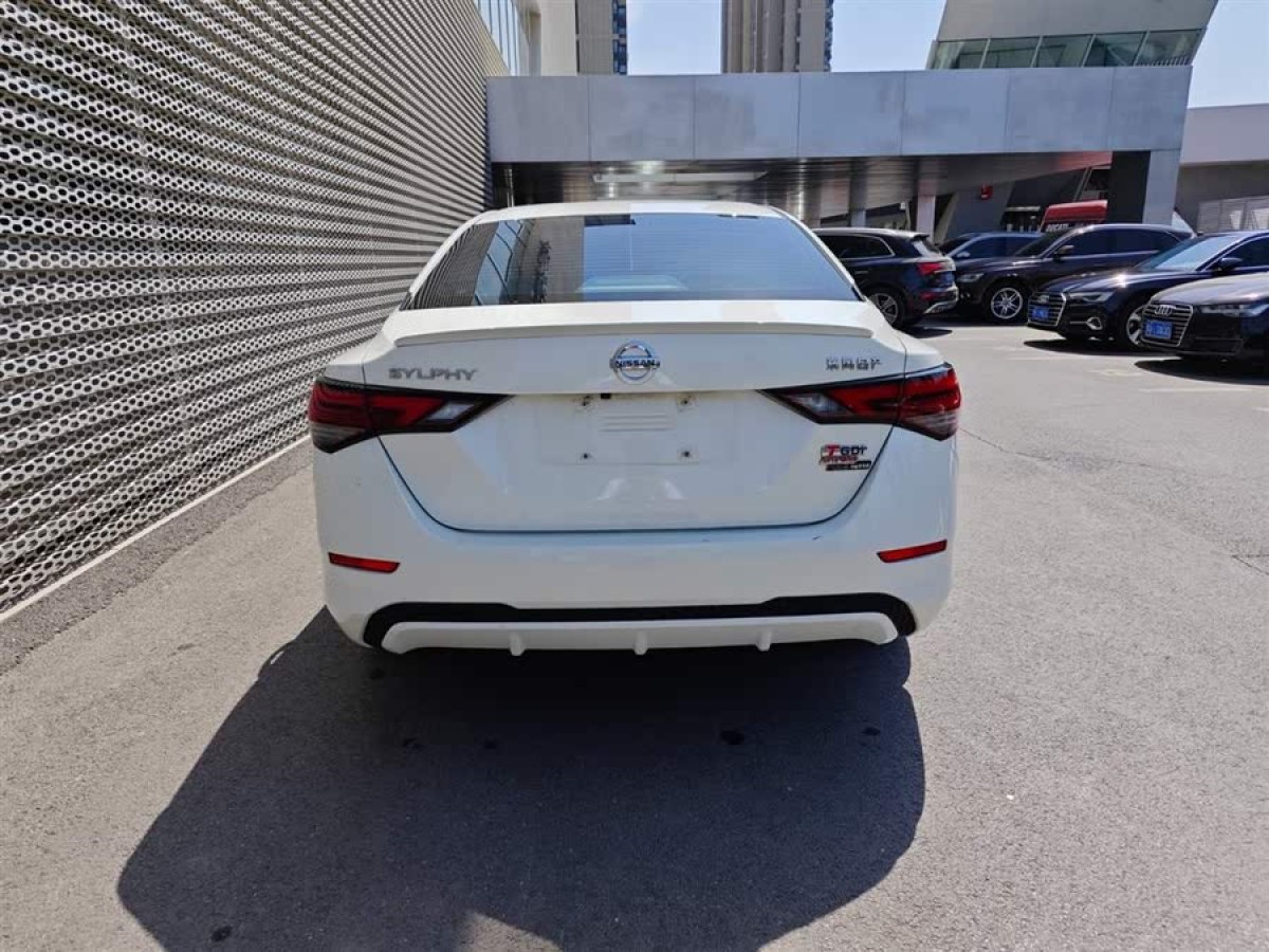 日產(chǎn) 軒逸  2020款 改款 1.6L XL CVT悅享版圖片