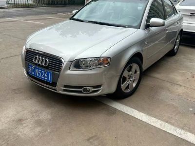 2008年11月 奥迪 奥迪A4 A4 2.0T FSI 豪华型图片