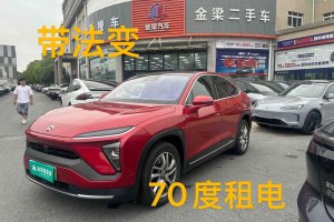蔚來EC6 蔚來 430KM 運(yùn)動版