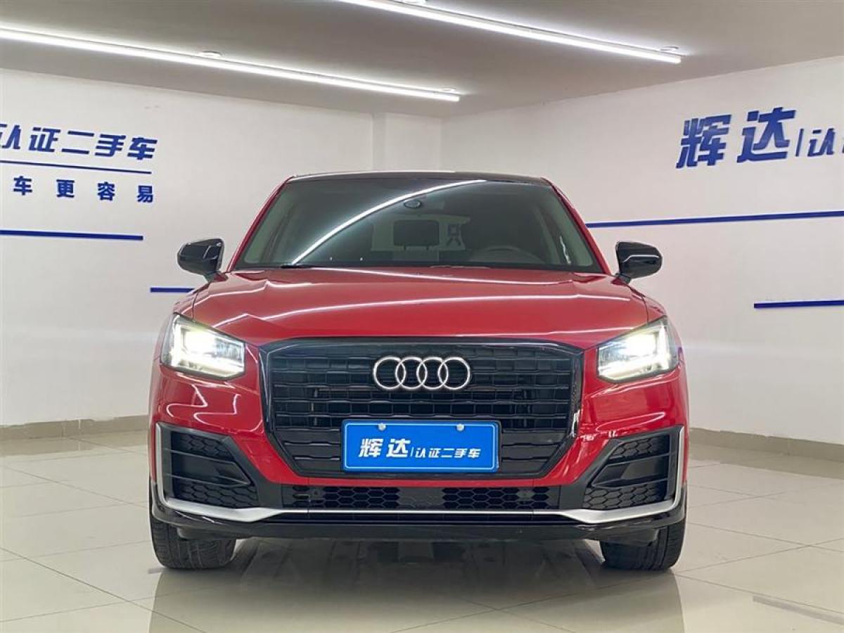 2021年2月奧迪 奧迪Q2L  2021款 35 TFSI 時尚動感型