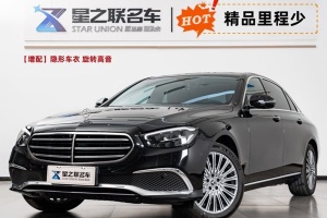 奔馳E級 奔馳 改款 E 300 L 時尚型